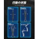 D1 Blast Minnow190 mm