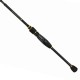 Formax ATTACK Aries Travel 2.13m 3-15gr