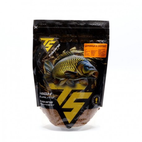 TS Fishing METHOD PELLETS, CORN & SCOPEX 2 mm.