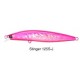 Tsurinoya Stinger 125 S