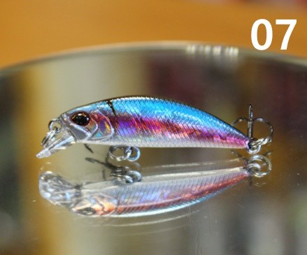 Akulata TW 07